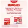 Fralda Infantil Huggies Supreme Care Jumbo P 28 Unidades