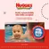 Fralda Infantil Huggies para Piscina M/G 10 Unidades