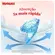 Fralda Infantil Huggies Supreme Care M Jumbo 24 Unidades