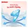 Fralda Huggies Supreme Care Roupinha M 72 Unidades
