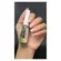 Esmalte Novo Toque Transparente Incolor 8ml