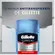 Gel Clinical Pressure Defense Gillette, 45G