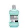 Antisséptico Bucal Listerine Cool Mint Hortelã Zero 500ml