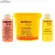 Kit Alisante Salon Line Guanidina Manga 218g