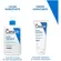 Creme Hidratante para Pele Seca e Extra Seca com 3 Ceramidas e Ácido Hialurônico Hidratação 48h CeraVe 200g