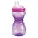 Copo Treinamento Kuka Fun Menina 330ml
