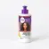 Creme Para Pentear Salon Line Sos Cachos Super Óleos Nutritivos 300ml