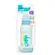 Mamadeira Lolly Oceano Azul Bico De Silicone Ortodôntico 250ml