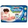 Fralda Infantil Mamypoko Regular Tamanho P 24 Unidades