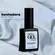Esmalte Novo Toque Cremoso Sonhadora 8ml