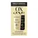 KIT XPU+COND EXPLOSAO COLAGENO BELEZA NATURAL 200ML CADA