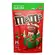 M M S CHOCOLATE POUCH NATAL 148G