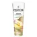 Cond Pantene 250Ml Queratina