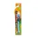 Escova Dente Infantil Macia Green Kids