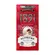 Tablete 1891 Supreme Leite 45G