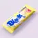 Barra Blank Divino Vicio 20G