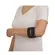Munhequeira Cotoveleira Mercur P/Tennis Elbow Pr P/M