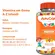 Amicare Kids Morango+Abacaxi+Laranja 60 Gomas Vita Premium