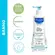 Gel Lavante Suave Mustela Bebê Corpo e Cabelo 500ml