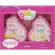 Kit Muriel Baby RS Shampoo + Condicionador 100ml