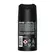 Desodorante Antitranspirante Axe Musk Aerossol 152ml