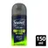 Desodorante Aerosol Suave Men Antibacterial Proteção Intensa 200ml