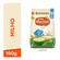 Cereal Infantil Nestlé Mucilon Milho Sachê 180g