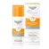 Eucerin Sun Oil Control Tinted Claro FPS 70 Protetor Solar Facial 50g