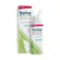 Sorine Jet Baby XTM 360° Solução Nasal Spray 100ml