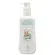 Sabonete Líquido Sensiskin Infantil  GH Derma 200ml