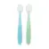 Kit 2 Colheres Silicone Buba Alimentao Beb  Azul/Verde
