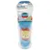 Copo Canudo Infantil Parede Dupla Buba Animal Fun Leo 280ml