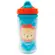 Copo Canudo Infantil Parede Dupla Buba Animal Fun Leo 280ml