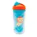 Copo Canudo Infantil Parede Dupla Buba Animal Fun Leo 280ml