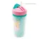 Copo Canudo Parede Dupla Buba Animal Fun Girafa 280ml