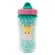 Copo Canudo Parede Dupla Buba Animal Fun Girafa 280ml