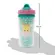 Copo Canudo Parede Dupla Buba Animal Fun Girafa 280ml