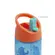 Garrafinha Infantil Criana Resistente Buba Pirata 380ml