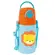 Garrafinha De Alumnio Com Canudo Buba Animal Fun Leo 400ml