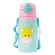Garrafinha Alumnio com Canudo Buba Animal Fun Girafa 400ml