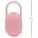 Porta Chupeta com Ala Plstico Beb Infantil Rosa Buba