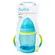Copo de treinamento Buba com Ala Removvel Azul 250ml