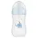 Mamadeira Buba Easy Flow Elefante Azul 270ml