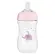 Mamadeira Buba Easy Flow Elefante Rosa 270ml