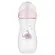 Mamadeira Buba Easy Flow Elefante Rosa 330ml