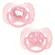 Kit 2 Chupeta Comfort Buba Tamanho 2 Ursinho/Estrela Rosa