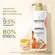 Shampoo Pantene Miracles Antiqueda e Nutrição 510ml