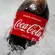 Refrigerante Coca Cola Pet 2L