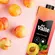 Suco Del Valle Pêssego 1L