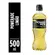 Isotônico Powerade Limão 500ml